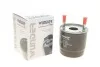 Фильтр топливный Kia Rio 1.4 CRDi 17- WUNDER FILTER WB 2100 (фото 1)