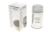 Фильтр топливный BMW 3 (E36)/5 (E34/E39)/7 (E38) 2.5D 91-04 (M51) WUNDER FILTER WB 210 (фото 1)