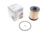 Фильтр топливный Opel Astra K 1.6CDTi 15- WUNDER FILTER WB 356 (фото 1)