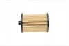Фільтр паливний Volvo S60/S80/V70/XC70/XC90 2.4D5 02-14 WUNDER FILTER WB 517 (фото 3)