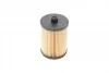 Фільтр паливний Volvo S60/S80/V70/XC70/XC90 2.4D5 02-14 WUNDER FILTER WB 517 (фото 4)