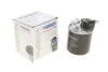 Фильтр топливный MB A-class (W176)/B-class (W246)/C-class (W204) 11- WUNDER FILTER WB 721 (фото 1)