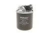 Фильтр топливный MB A-class (W176)/B-class (W246)/C-class (W204) 11- WUNDER FILTER WB 721 (фото 6)