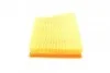 Фільтр повітряний Land Rover Range Rover Velar 3.0D 17- (к-кт) WUNDER FILTER WH 1052 (фото 3)
