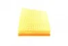 Фільтр повітряний Land Rover Range Rover Velar 3.0D 17- (к-кт) WUNDER FILTER WH 1052 (фото 7)