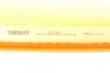 Фільтр повітряний Land Rover Range Rover Velar 3.0D 17- (к-кт) WUNDER FILTER WH 1052 (фото 8)