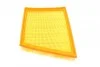 Фильтр воздушный Jaguar XE/XF/Land Rover Range Rover 2.0/3.0D 17- WUNDER FILTER WH 1053 (фото 2)