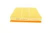 Фільтр повітряний Land Rover Range Rover Evoque 2.0D 15- WUNDER FILTER WH 1054 (фото 4)