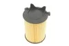 Фильтр воздушный VW Caddy 2.0SDI WUNDER FILTER WH 120 (фото 3)