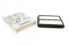 Фильтр воздушный Suzuki Vitara 1.6 16V 88-98 WUNDER FILTER WH 1244 (фото 1)