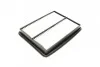 Фильтр воздушный Suzuki Vitara 1.6 16V 88-98 WUNDER FILTER WH 1244 (фото 3)
