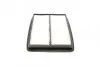 Фильтр воздушный Suzuki Vitara 1.6 16V 88-98 WUNDER FILTER WH 1244 (фото 4)