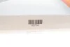 Фильтр воздушный VW Sharan 95-10/Seat Alhambra 96-10/Ford Galaxy 00-06 WUNDER FILTER WH 128 (фото 4)