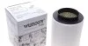 Фильтр воздушный Audi A8 2.0-4.2 TDI/TFSI 09- WUNDER FILTER WH 150 (фото 1)