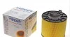 Фильтр воздушный Audi A4/A5/Q5 2,0 TFSI 15- WUNDER FILTER WH 155 (фото 1)