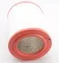 Фильтр воздушный Honda Civic II/CR-V II 2.0i 01- WUNDER FILTER WH 2012 (фото 4)