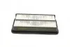 Фильтр воздушный Toyota Corolla 92-01 WUNDER FILTER WH 2048 (фото 3)
