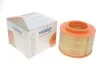Фильтр воздушный Toyota Hilux Pickup 2.5 D 05-15 WUNDER FILTER WH 2062 (фото 1)