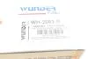 Фільтр повітряний Toyota Avensis/Corolla 2.0D/2.2D 05-08 WUNDER FILTER WH 2063 (фото 8)