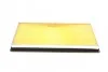 Фильтр воздушный Subaru Forester 2.0/2.5i/Impreza 1.6/2.0/2.5i 98-09 WUNDER FILTER WH 2075 (фото 3)