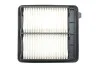 Фильтр воздушный Honda CR-Z 1.5Hybrid 10- WUNDER FILTER WH 2078 (фото 1)