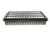 Фильтр воздушный Toyota Land Cruiser 3.0 D-4D 02- WUNDER FILTER WH 2084 (фото 3)