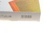 Фильтр воздушный Toyota Land Cruiser 3.0 D-4D 02- WUNDER FILTER WH 2084 (фото 4)