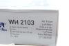 Фильтр воздушный Ssangyong Rexton 2.7/2.9 D/2.0Xdi 02- WUNDER FILTER WH 2103 (фото 4)