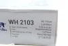 Фильтр воздушный Ssangyong Rexton 2.7/2.9 D/2.0Xdi 02- WUNDER FILTER WH 2103 (фото 4)