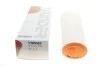 Фільтр повітряний BMW 3 (E46/E90)/5 (E39/E60)/7 (E38/E65-E67)/X5 (E53/E70) 30d WUNDER FILTER WH 210 (фото 1)