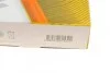Фильтр воздушный Honda CR-V 2.0 16V 12- WUNDER FILTER WH 2201 (фото 4)