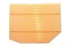 Фильтр воздушный BMW X3 3.0/2.5i 06-11 WUNDER FILTER WH 232 (фото 4)