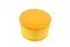 Фильтр воздушный Ford Ranger 2.2 TDCi/2.5 16V 11- WUNDER FILTER WH 566 (фото 2)