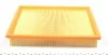 Фильтр воздушный Ford Fiesta/Mazda 323/626 -04 WUNDER FILTER WH 574 (фото 2)