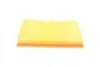 Фильтр воздушный Ford Fiesta 1.25 16V 95-02 WUNDER FILTER WH 575 (фото 3)