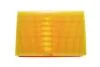 Фильтр воздушный Ford Fiesta 1.8D 89-96 WUNDER FILTER WH 577 (фото 2)