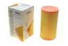 Фильтр воздушный Fiat Bravo 1.4-2.0D 07-14 WUNDER FILTER WH 668 (фото 1)