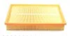 Фільтр повітряний MB E-class 2.0-4.3i 95-03 WUNDER FILTER WH 701 (фото 2)