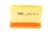 Фильтр воздушный MB C-class (W205)/С T-Model (S205) 1.6 14- WUNDER FILTER WH 750 (фото 6)