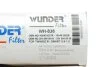 Фильтр воздушный Renault Twingo/Smart Forfour/Fortwo 0.9/1.0 14- WUNDER FILTER WH 838 (фото 4)