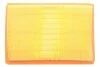 Фильтр воздушный Hyundai Elantra 1.6i/1.8/2.0/1.9D 00-06 WUNDER FILTER WH 922 (фото 3)