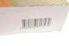 Фільтр повітряний Nissan Patrol 5.6 10-/Armada 5.6 17- WUNDER FILTER WH 977 (фото 4)