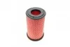 Фильтр воздушный Nissan Pick-Up 2.5 TDI 16V 11- WUNDER FILTER WH 979 (фото 2)