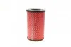 Фильтр воздушный Nissan Pick-Up 2.5 TDI 16V 11- WUNDER FILTER WH 979 (фото 4)