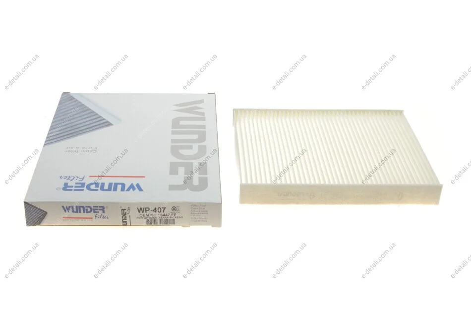 Фильтр салона Citroen Xsara Picasso 99-12 WUNDER FILTER WP 407 (фото 1)
