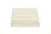 Фильтр салона Citroen C3/Peugeot 207/208 09- WUNDER FILTER WP 409 (фото 3)