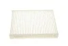 Фильтр салона Citroen C3/Peugeot 207/208 09- WUNDER FILTER WP 409 (фото 5)