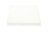 Фільтр салону Peugeot Bipper/Citroen Nemo 08- WUNDER FILTER WP 659 (фото 3)