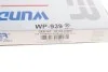 Фільтр салону Hyundai Accent III/i30 05- WUNDER FILTER WP 939 (фото 3)