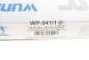 Фильтр салона Hyundai Santa Fe 12- WUNDER FILTER WP 941/1 (фото 3)